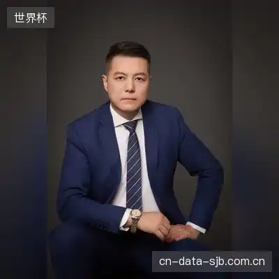 万清